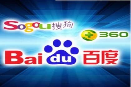 SEM竞价开户实战经验：案例分享