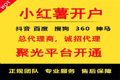 百度SEM推广中的关键词策略与案例